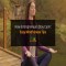 Mindfulness For Entrepreneurs: Simple Practices to Stay Focused and Calm